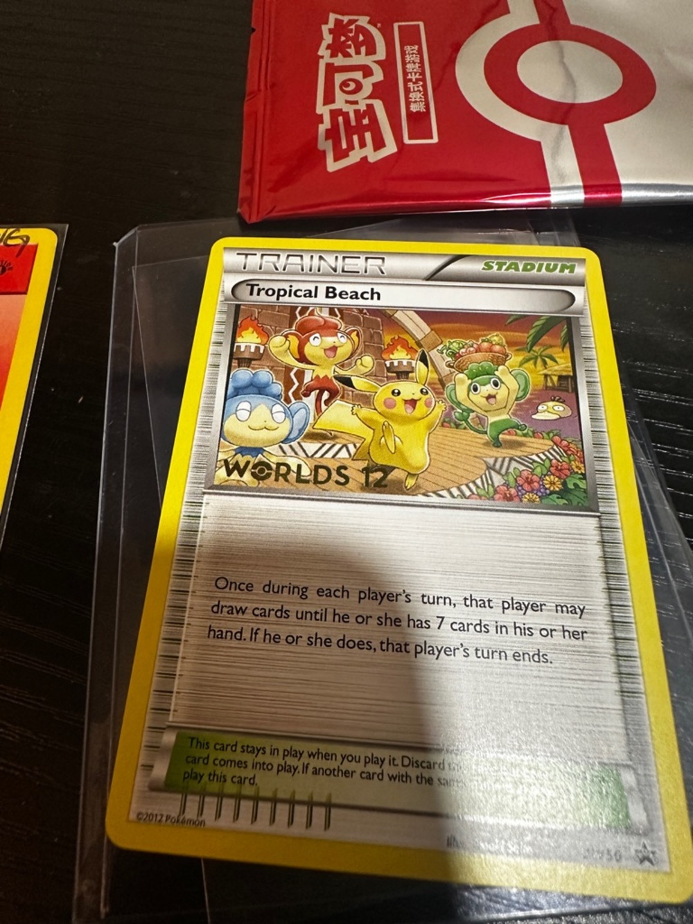 Pokemon Pikachu Tropical Beach Trainer Stadium Card NM